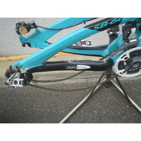 AMYGOS protection de base côté chaîne pour SB66 2012